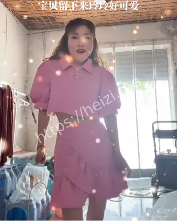 抖音网红