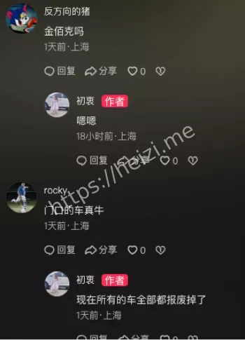 违规操作