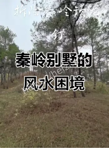 相信科学