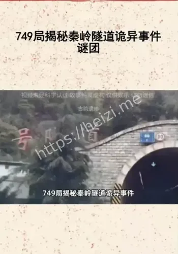 虚构娱乐