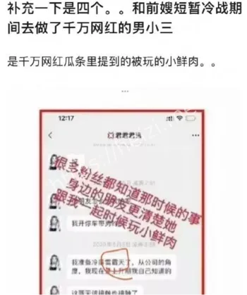 曝光