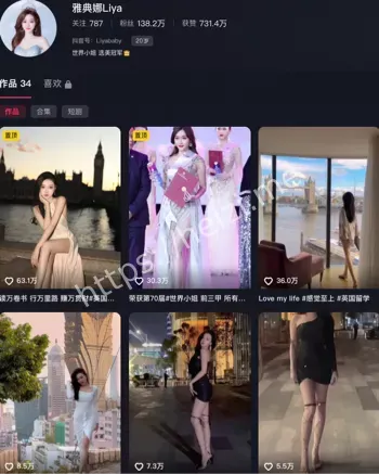 夜总会