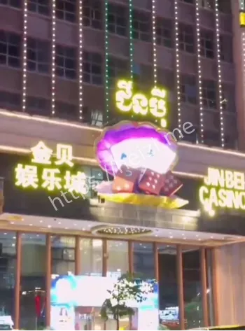 夜总会