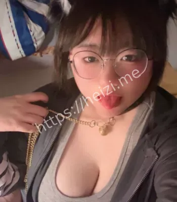 分手曝光