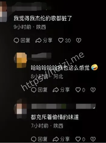 孩子老师