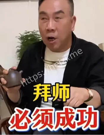 同吃住曝光