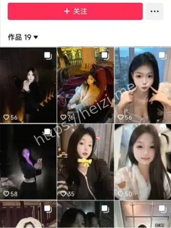 招嫖聊天记录