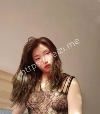 网络暴力