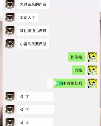 不雅照