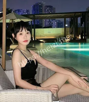 出轨
