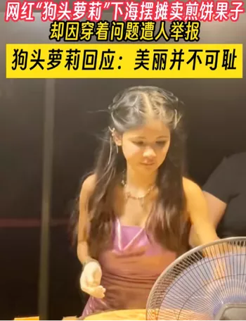 隐私保护