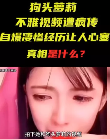 判刑