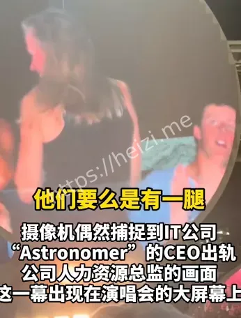 克里斯汀卡博特