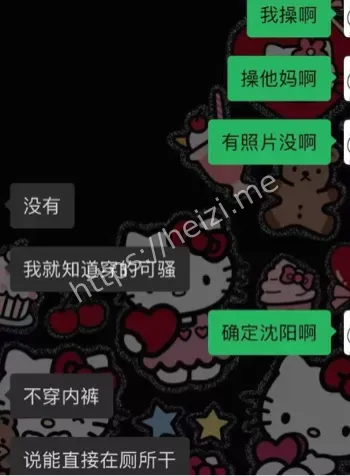 艾滋病