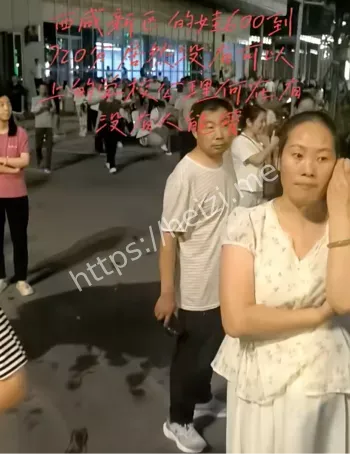 学生无校