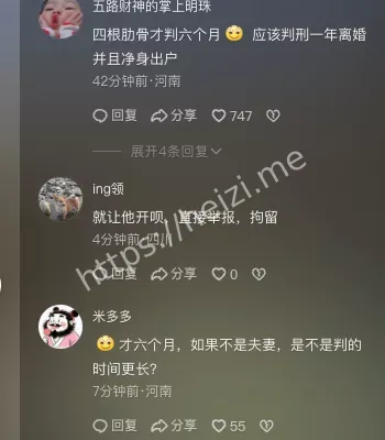 尤某