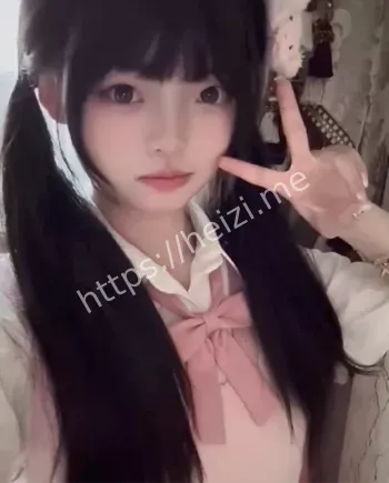 清纯萝莉