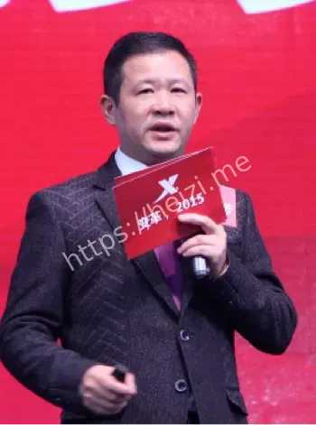特步资金断裂