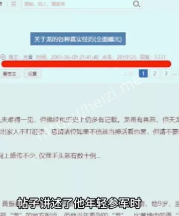 青海湖