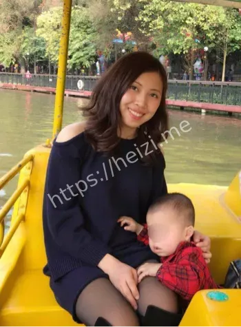 网络舆论
