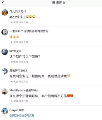 助理