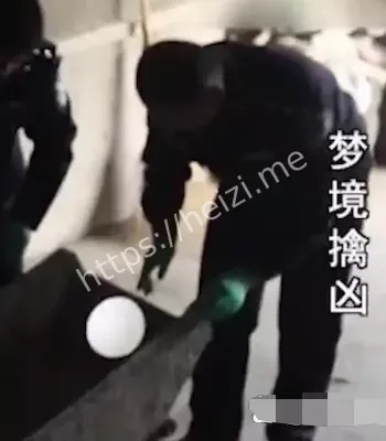 张永成
