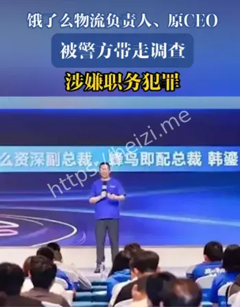 4000万元