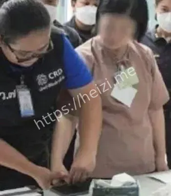 国际刑警