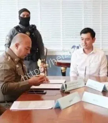 贪污犯罪