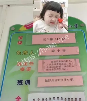 肇庆怀集