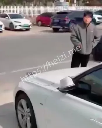 出轨