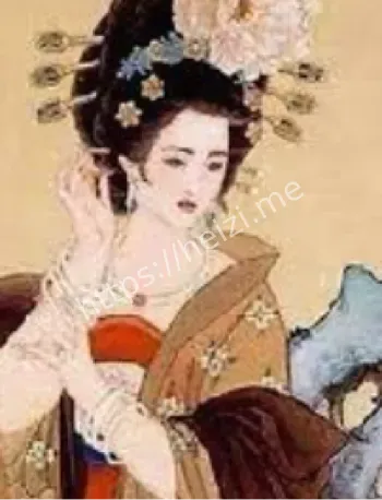 索命