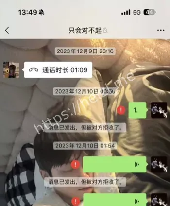 出轨视频