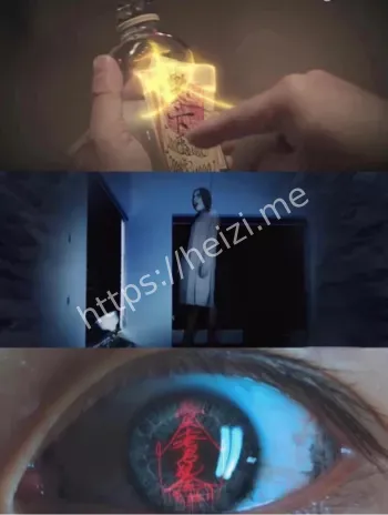 香港十大灵异事件