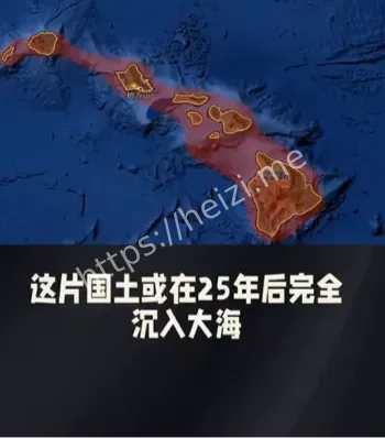 首个