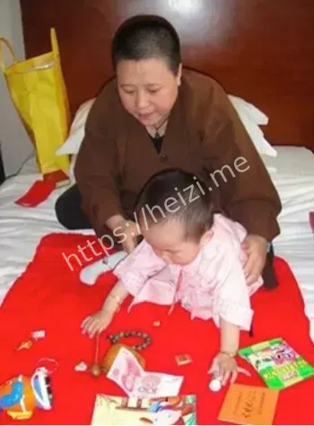 少林方丈