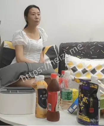 北京
