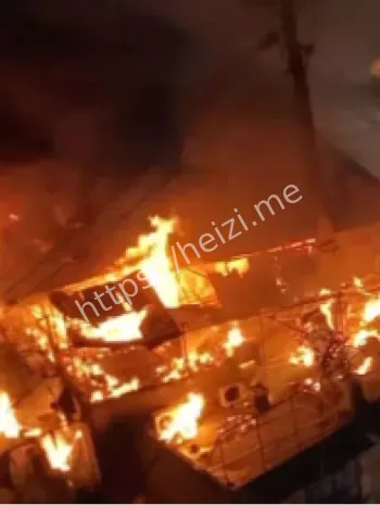 交易城