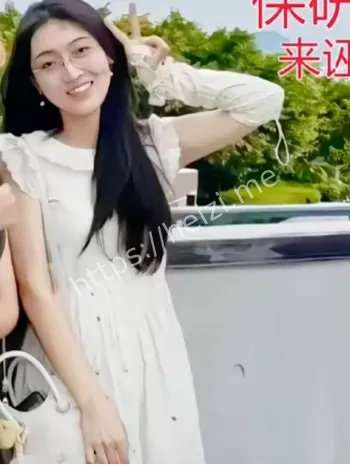 香港浸会大学