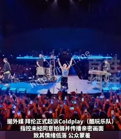 出轨
