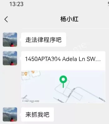 高薪就业