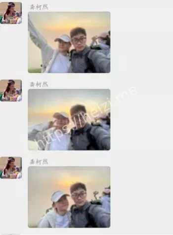 龚柯然