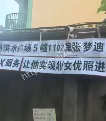 知三当三
