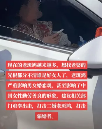 主家报警
