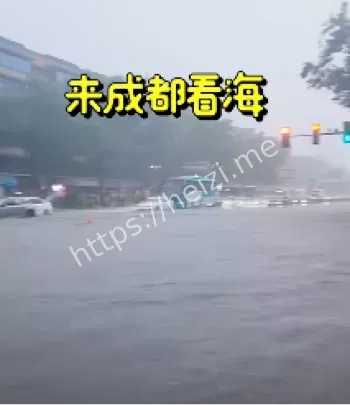 还要有船