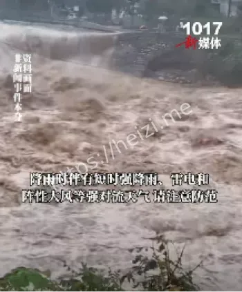 乐观心态