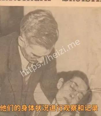 范德比尔特大学