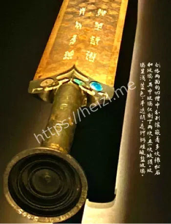 古代工艺