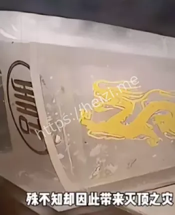 村民清淤