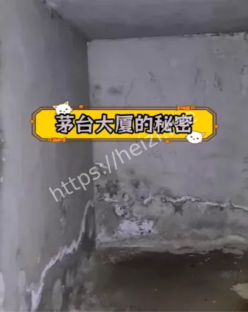 闹市区空楼